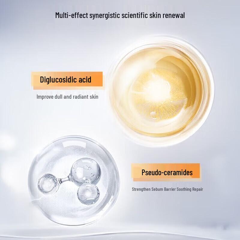 PROYA Dual Anti-Oxidant Brightening Face Cream