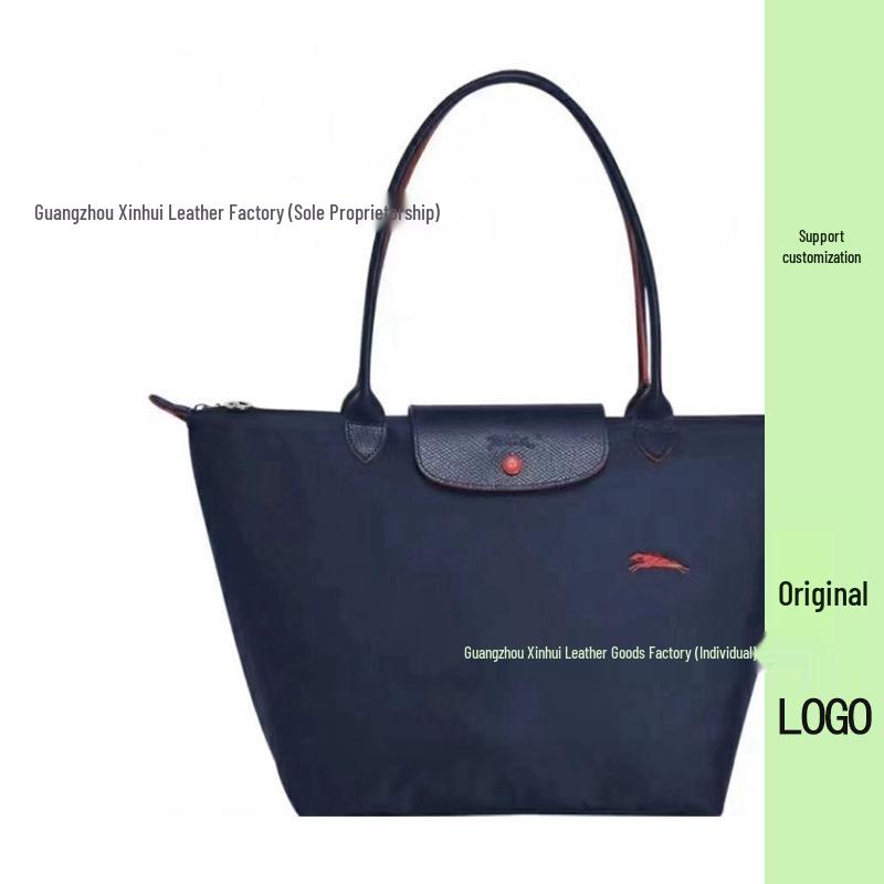 70th Anniversary French Dragon Embroidered Nylon Tote & Crossbody Bag