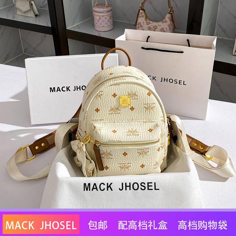 Super Popular Backpack with Large Capacity and Fashionable Backpack Wholesale, Multiple Pockets