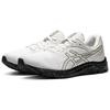 Asics Gel Pulse 11 White/Black 1011B293-100