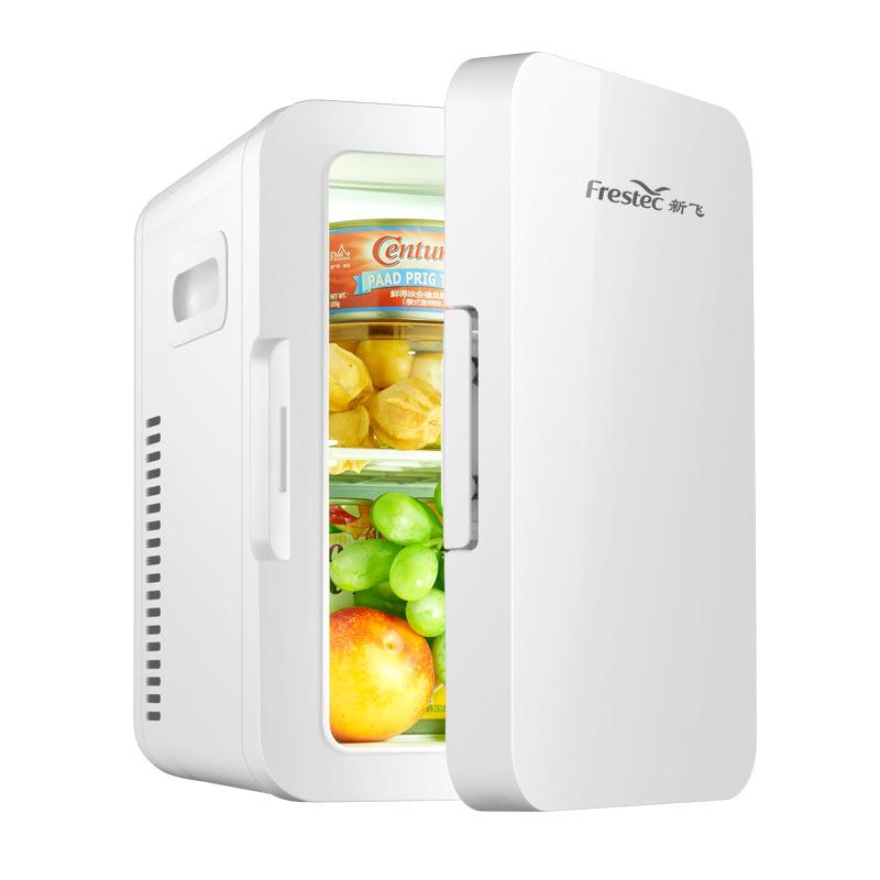 8L Car Refrigerator Small Mini Car Home Dual-purpose Portable Cooling and Heating RV Saves Electricity