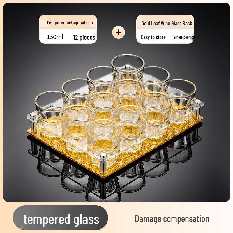 ZISIZ Tempered Glass Beer Mug Set