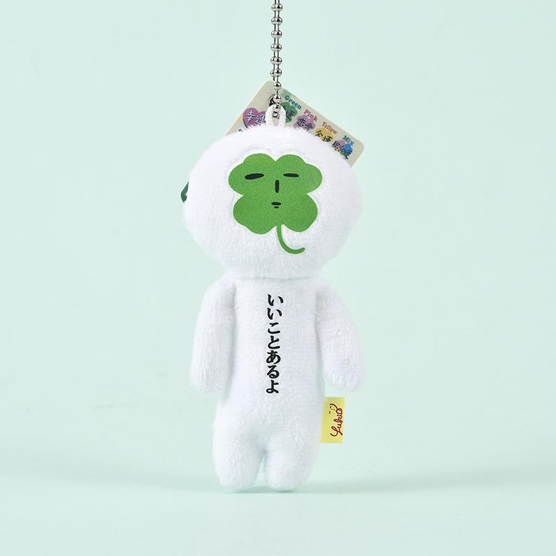 

Юкио Милый Брелок Пиво Фи Ф Маленький Поросенок Птица Баклажан Ограниченный Кукла Подвеска Креативный Подарок