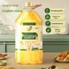 Fulinmen First Grade Pressed Flaxseed Oil