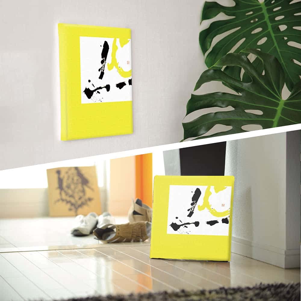 Japanese Calligraphy Art 57cm x Made in Stylish Interior Living Room Fabric Panel, 57cm, Large, Japan, Poster, Decor, Decor, Yellow, Simple, Ink,