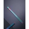 Holographic Stainless Steel Chopsticks, Gradient Color Chopsticks for Dining, Kitchen