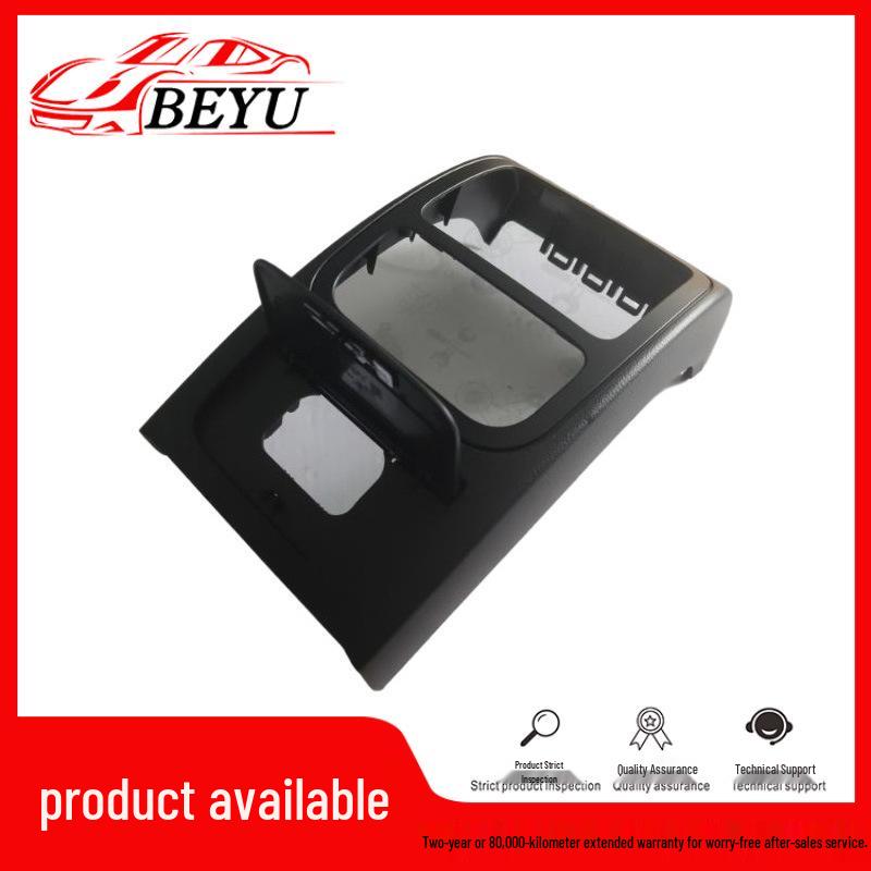 3AD864298GTKK Rear Frame for Volkswagen Maitten/CC 2009-2014 Air Conditioning Vent