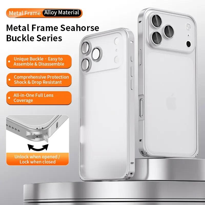 For iPhone 17Pro Max 16 15 Haima Buckle Metal Frame Shell Film Integrated Lens All inclusive Male And Female Protective Cover