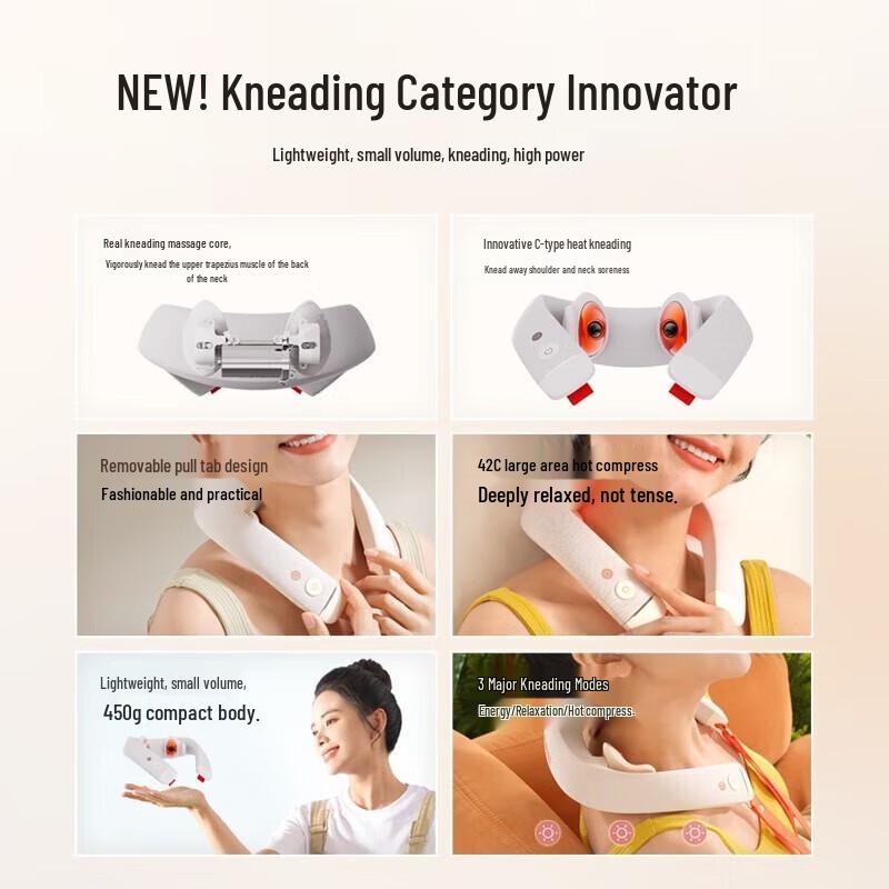 Jiaxiu Neck5 Lite Portable Neck Massager