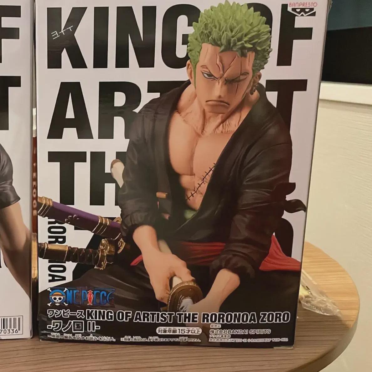 

King Of The Artist Zorro Figure