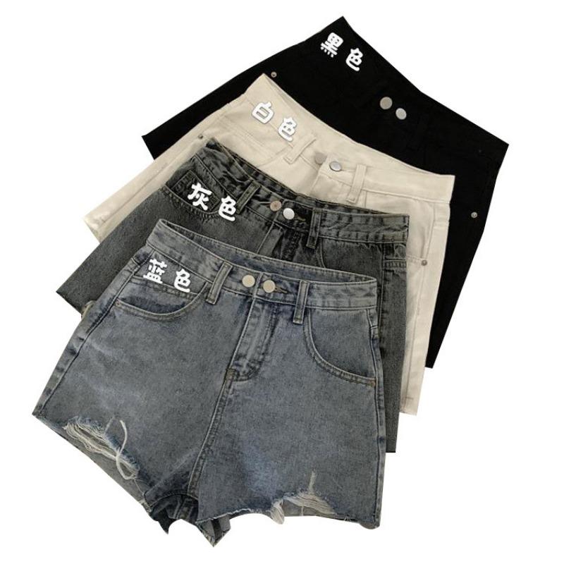 Ripped denim shorts summer new straight loose high and thin high waist wide leg jeans women