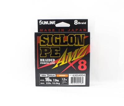 Sunline Linea PE X8 Siglon AMZ 600m PE 1.2 16LB Arancione (1081)