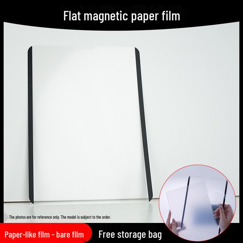 

Магнитная матовая защитная пленка для экрана Apple iPad 10.9 (Совместим с iPad 9-го/6-го поколения и Air 7) iPad 2019 (10.2 inch)