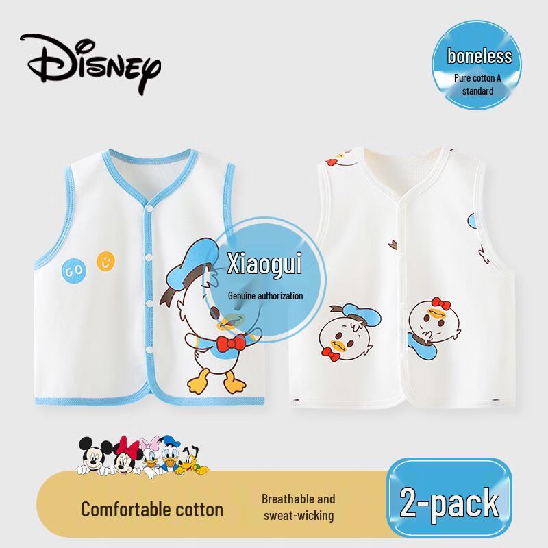Disney Donald Duck Baby Cotton Vest Set 66