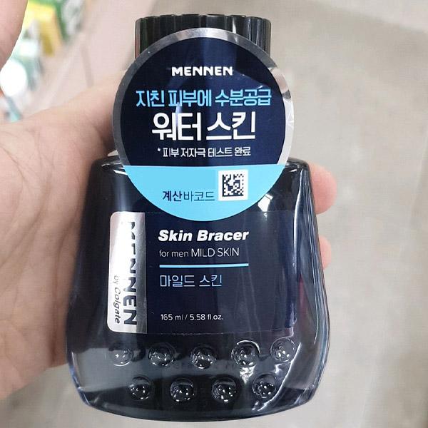 

Mennen Skin Bracer For Men Mild Skin 165ml One thing