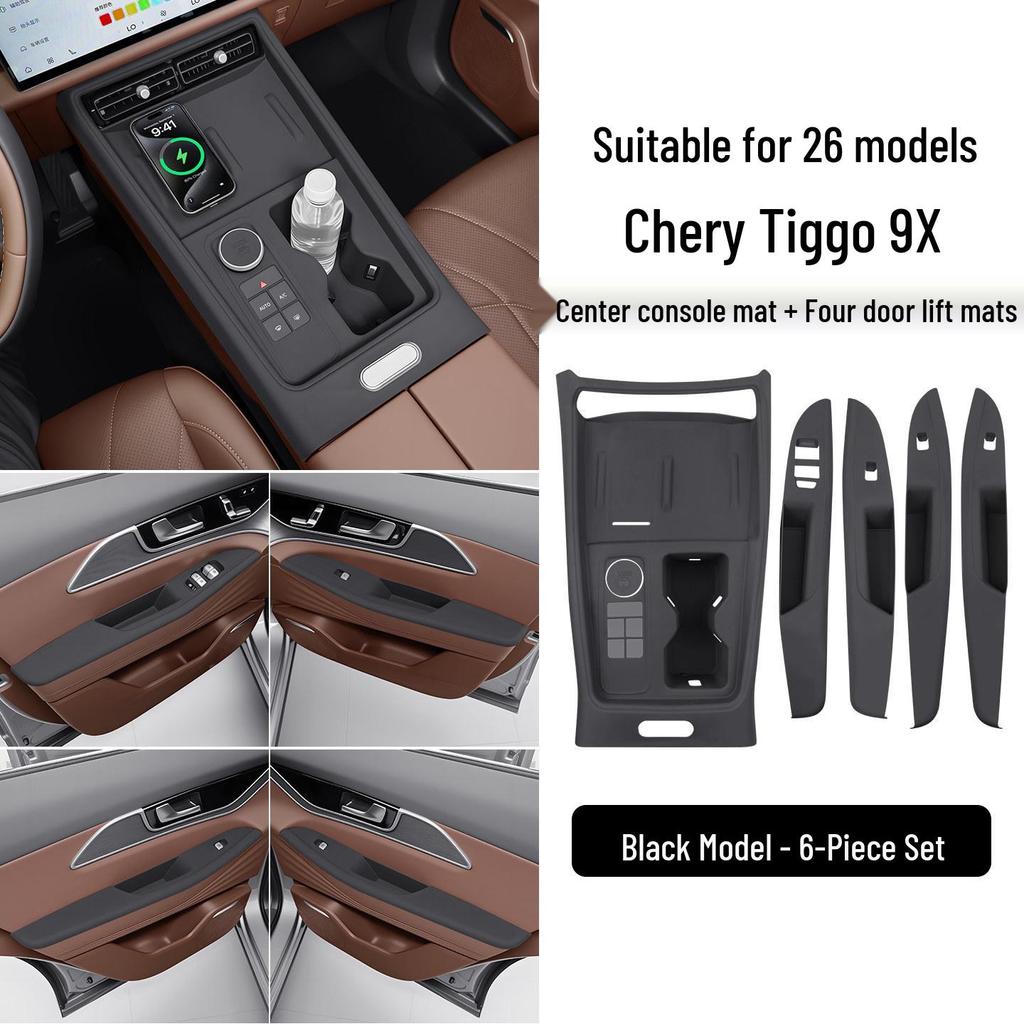 Silicone Console Protective Pad for Chery Tiggo 9X Interior Modification