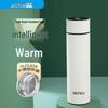 ai-hw808 450ml