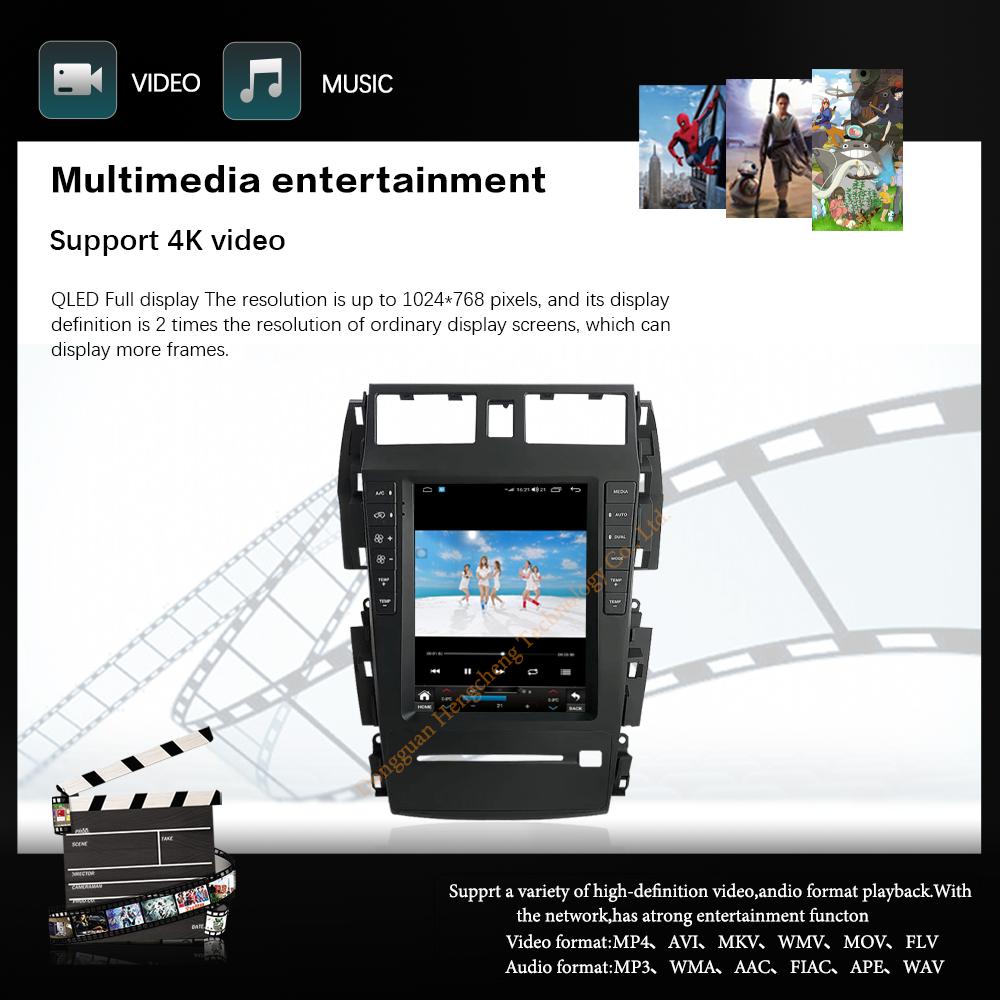 10.4" For Nissan Teana J31 SM5 2003-2007  Navigation Car Multimedia Player GPS Radio Android12 8+128G 8Core CarPlay 4G 360Camera