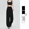 2025 Women's Spring/Autumn Straight Leg Loose Sweatpants - Pear-Shaped, Wide-Leg Casual Banana Pants.