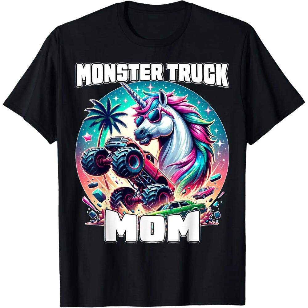 

Футболка для мамы-трака для мамы, женщин, ко Дню матери, для взрослых XXXXXL