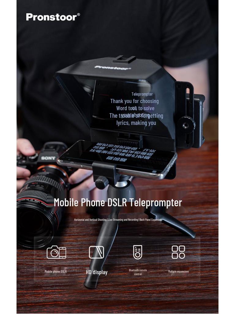 ZhiJie Pronstoor Portable Teleprompter for Mobile Phones & DSLR Cameras