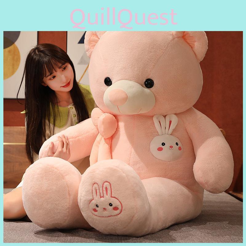 Bear Giant Cartoon Plush Toy Cute Sleeping Companion Doll Girl Holiday Gift