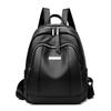 Retro Soft Leather Casual Backpack, Large Capacity, Solid Color, Simple Commuting Backpack, Trendy and Versatile, High School Student Backpack