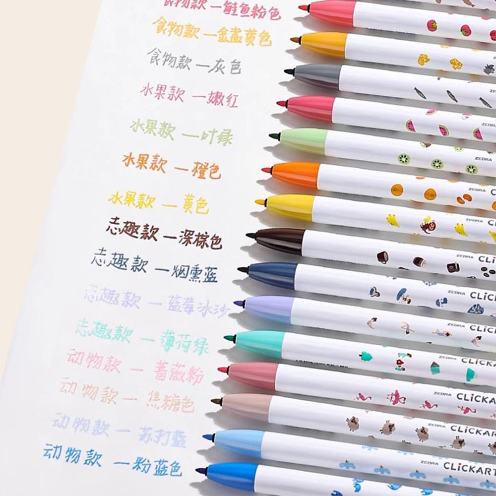 ZEBRA Press Watercolor Pen Clickart WYSS22 Fruit Animal Limited Portable Pen Washable Mildliner DIY Student Only
