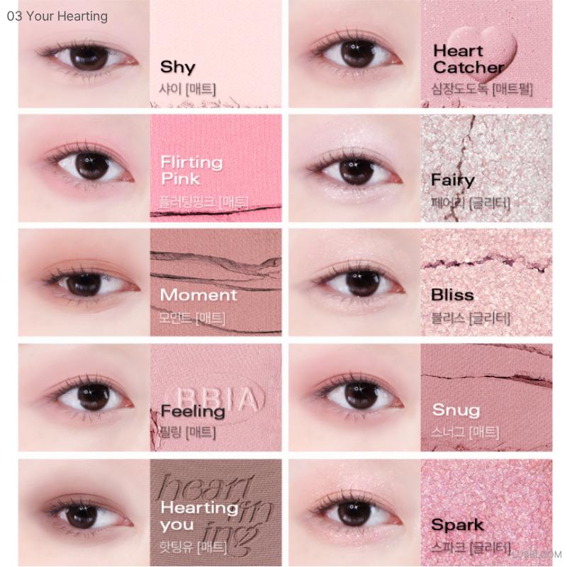 BBia Essential Eye Palette 8.5g (+Free gift)