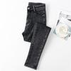 Jeans sottili da donna per primavera e autunno a vita alta, aderenti, elasticizzati, pantaloni a nove minuti
