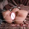Lifesize Woman Big Butt 3D Sex Doll Artiflcial Vagina Double Channels Sex Toys For Men Male Masturbator Cup Masturbate For Man