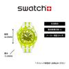 Swatch EGG YOLK SSCU09J100 White Watch Men's