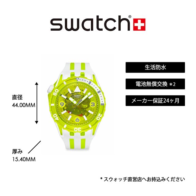 Swatch EGG YOLK SSCU09J100 White Watch Men's