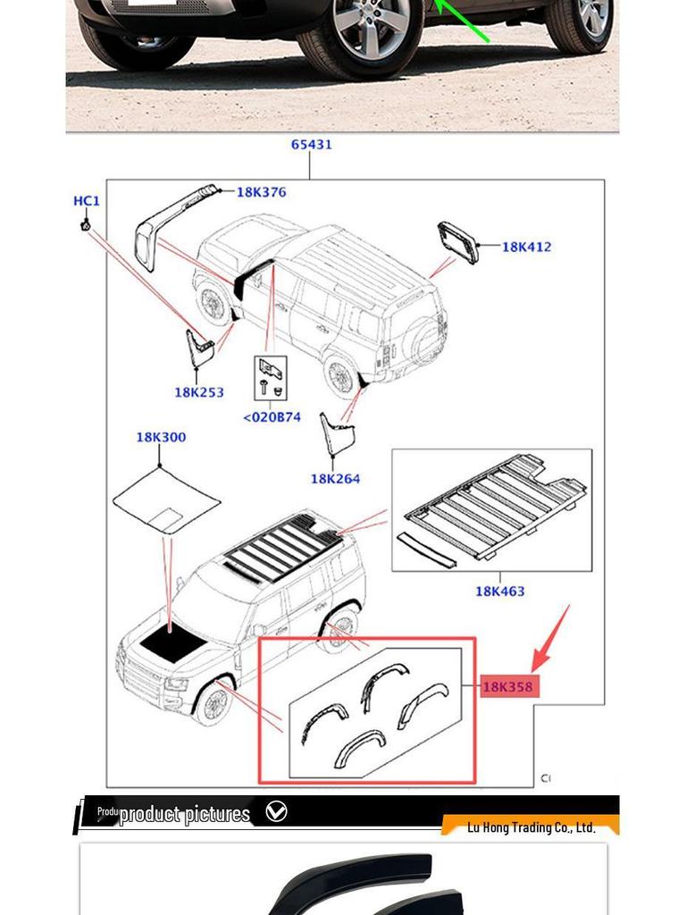 Compatible Wheel Arch for Land Rover Defender: Large/Wide (VPLEP0379/VPLEP0380)