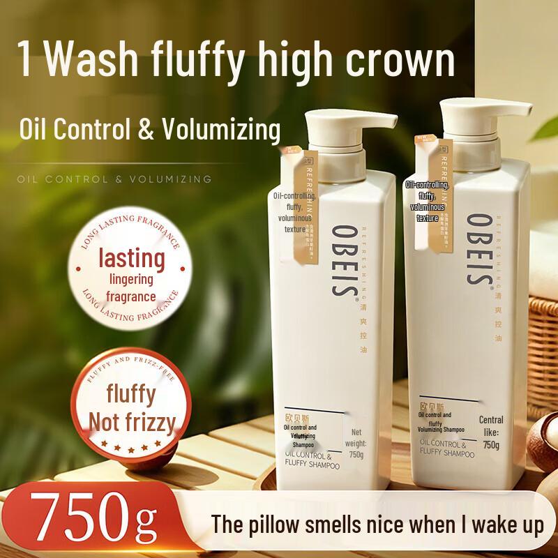 Obeis Unisex Fragrant Anti-Dandruff Volumizing Shampoo