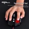 aigo Q830A Wired Gaming Mouse with RGB Backlight