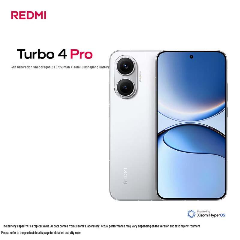 

Xiaomi Redmi Turbo 4 Pro 5G Smartphone (CN version)