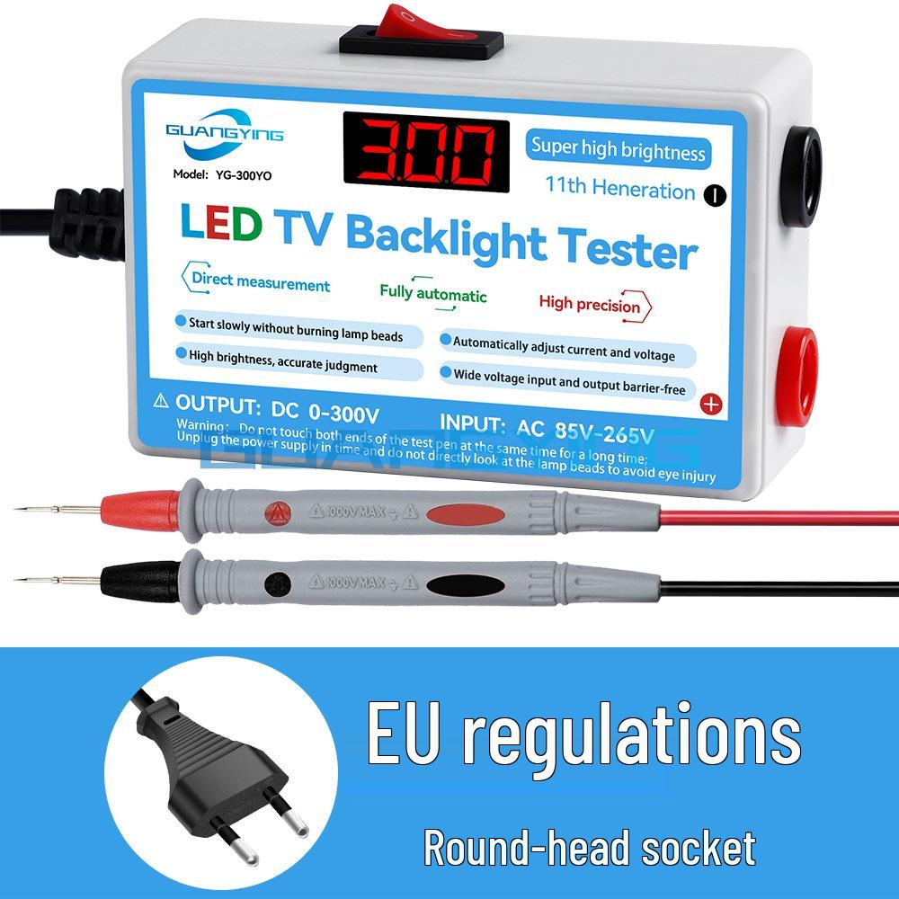 DengDianWang LED LCD TV Backlight Tester: Easy Screen Repair & LED Bead Detection