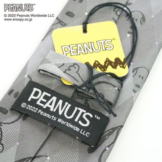 PEANUTS (Snoopy Tie) PEANUTS Tie PN916761 Gray