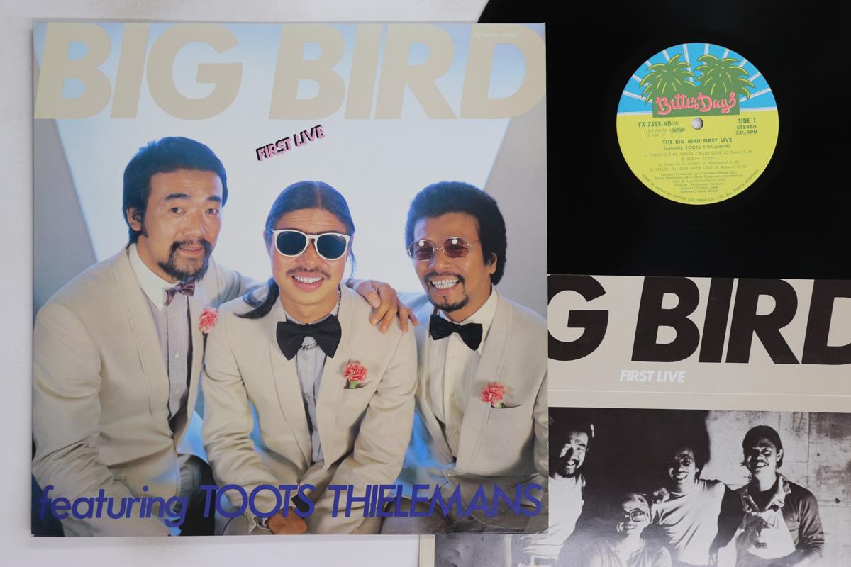 

LP Record BIG BIRD - First Live Featuring Toots Thielema YX7598ND BETTER DAYS 1979 Japan Jazz Used