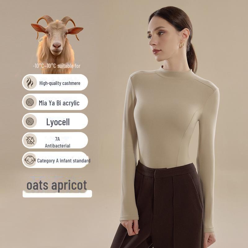 Women's German Cashmere Half-Turtleneck Long-Sleeve Thermal Top for Autumn