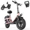 TOOFLY GQ8 14'' Adult Electric Scooter 20MPH 250W Motor 48V15Ah Battery City Commuting E-Scooter Equipped With Removable Seats