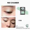 RED CHAMBER Polvere Multiuso Blusher Crema Glitter Trucco Occhi Illuminante RC Palette Viso Trucco Coreano Blush in Crema