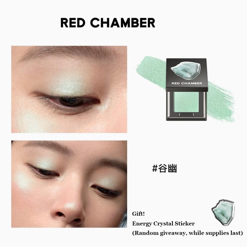 RED CHAMBER Polvere Multiuso Blusher Crema Glitter Trucco Occhi Illuminante RC Palette Viso Trucco Coreano Blush in Crema