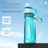 Simita Tritan Spray Cooling Sports Water Bottle with Handle