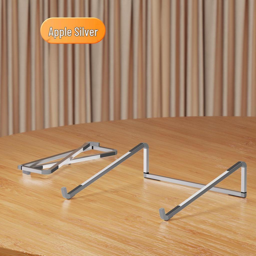 Portable Aluminum Laptop Stand: Adjustable Folding Cooling Holder