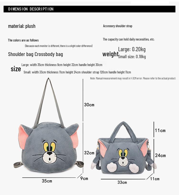Crossbody Cute Cat & Mouse Plush Bag - Large Capacity, Lightweight, Spine-Friendly