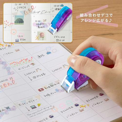 Plus Plus Deco Rush 10mm Thick Purple Dots 2 Pieces DC-080-12 51915ÁE