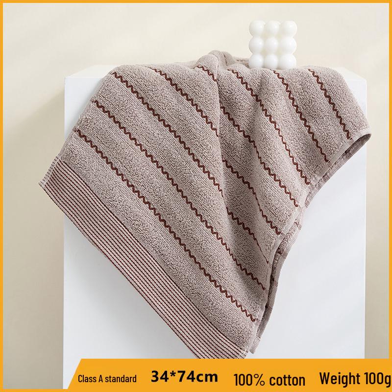 Gaoyang Pure Cotton Thickened Adult Face & Bath Towel - Absorbent Gift