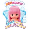 Meru-chan Doll Set Stylish Hair Meru-chan Pink 2022 Model